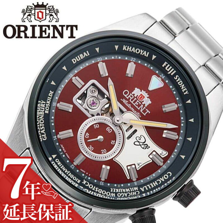 楽天市場】オリエント 腕時計 ORIENT 時計 リバイバル レトロ 