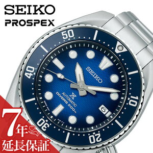 ZCR[ rv SEIKO v vXybNX _Co[XL[o PROSPEX DIVER SCUBA j  Y  芪 SBDC175  ގ v lC   uh LO a 