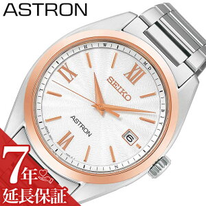 ZCR[ dg\[[ dg \[[ \[[dg rv SEIKO v AXg ASTRON j  Y t J_[ E  rWlX X[c NH[c dgC SBXY034 lC 