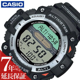 カシオ 腕時計 CASIO 時計 スポーツ ギア SPORTS GEAR 男性 向け メンズ クォーツ 電池式 SGW-300H-1AJH かっこいい 彼氏 夫 人気 おすすめ おしゃれ ブランド 記念日 誕生日 プレゼント ギフト