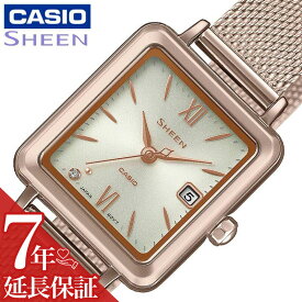 カシオ 腕時計 CASIO 時計 シーン SHEEN 女性 向け レディース ソーラークォーツ SHS-D400CGM-4AJF かわいい 華奢 小ぶり 小さめ 人気 おすすめ おしゃれ ブランド 記念日 誕生日 プレゼント ギフト