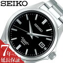 セイコー 腕時計 SEIKO 時計 メカニカル Mechanical 男性 スケルトン 夫 旦那 彼氏 お父さん 父 父の日 メンズ 機械式 自動巻 手巻つき SZSB012 ブラック 黒 シルバー カレンダー 日付 かっこいい 人気 おすすめ おしゃれ ブランド プレゼント ギフト 誕生日 記念日