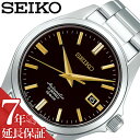 セイコー 腕時計 SEIKO 時計 メカニカル Mechanical 男性 スケルトン 夫 旦那 彼氏 お父さん 父 父の日 メンズ 機械式 自動巻 手巻つき ブラック 黒 シルバー ゴールド カレンダー 日付 SZSB014 かっこいい 人気 おすすめ おしゃれ ブランド プレゼント ギフト 誕生日 記念日