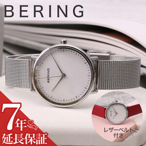 x[O rv `FWY ~j BERING Changes mini fB[X zCg Vo[ U[ bh v 15729-604-3H l lC   uh v[g Mtg  ؚ Vv