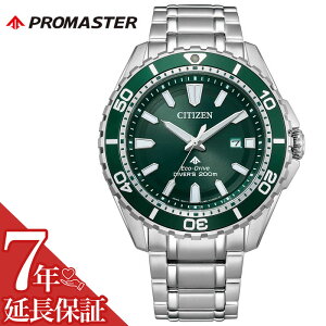 V`Y rv v}X^[ CITIZEN PROMASTER Y O[ Vo[ v \[[ NH[c MARINE V[Y GREhCu _Co[200m BN0199-53X lC   uh p r