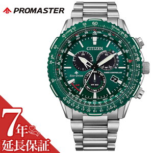 V`Y dg\[[ \[[ dg rv CITIZEN v v}X^[ PROMASTER j  Y GRhCu dgv _CNgtCg SKYV[Y Vo[ rWlX CB5004-59W lC 