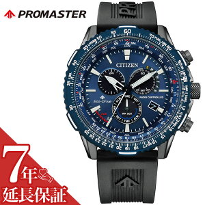 V`Y dg\[[ \[[ dg rv CITIZEN v v}X^[ PROMASTER j  Y GREhCu dgv _CNgtCg SKYV[Y E^ CB5006-02L lC  