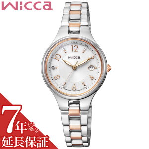 V`Y rv EBbJ CITIZEN Wicca fB[X zCg Vo[ v dg\[[ NH[c \[[dgv KS1-830-11 lC   uh p rWlX JWA t@