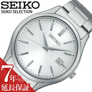 ZCR[ \[[ rv SEIKO v t@ femme j  Y t Vv ₷   ގ v q ^oh  zCg SV[Y yA J_[ SBPX143 lC 