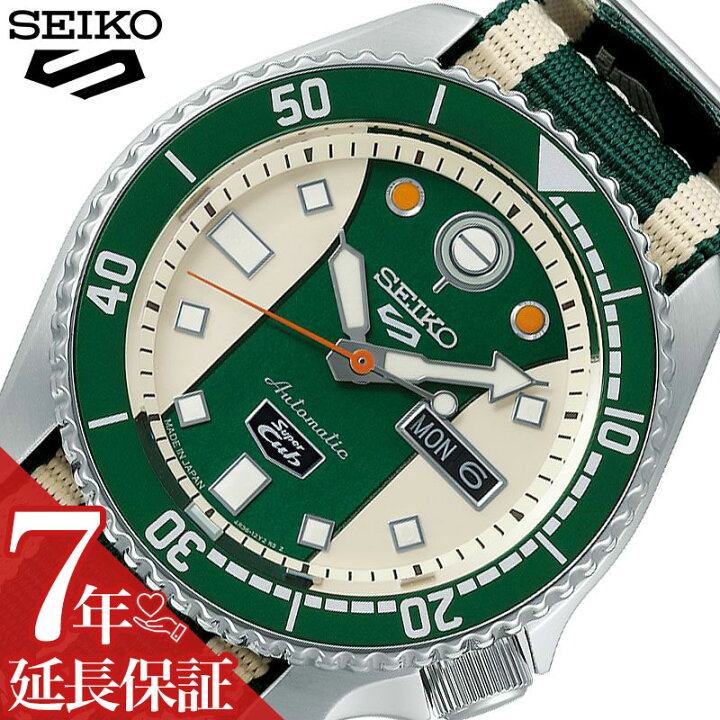 楽天市場】【流通限定】セイコー 腕時計 SEIKO 時計 ファイブスポーツ 