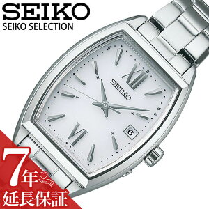 ZCR[ \[[dg dg\[[ rv SEIKO v ZNV SELECTION   fB[X SV[Y  ₷ Vv zCg t gm[^ SWFH125 ޏ    ꂳ 