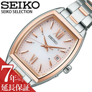 ZCR[ \[[dg dg\[[ rv SEIKO v ZNV SELECTION   fB[X SV[Y sNS[h  ₷ t gm[^ SWFH126 ޏ    ꂳ  
