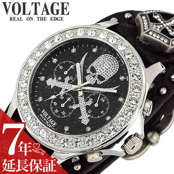 楽天市場】ヴォルテージ VOLTAGE 腕時計 センチネル 9 SENTINEL 9 