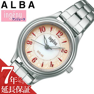 ZCR[ Ao rv SEIKO ALBA v AWF[k ingenu fB[X rv zCg bhOf[V \[[ AHJD435 lC   uh v[g Mtg