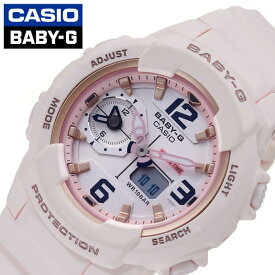 カシオ 腕時計 CASIO 時計 カシオ CASIO ベビージー Baby-G 女性 向け レディース クォーツ BGA-230SC-4B 人気 おすすめ おしゃれ ブランド プレゼント ギフト