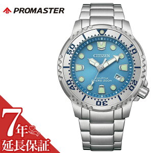 V`Y rv CITIZEN v v}X^[ PROMASTER j  Y \[[ NH[c (dr)  GREhCu  @\ VbN _Co[ _Co[EHb` rWlX BN0165-55L lC 