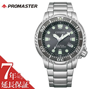 V`Y rv CITIZEN v v}X^[ PROMASTER j  Y \[[ NH[c (dr) _Co[EHb`   GREhCu {  @\ rWlX BN0167-50H lC  