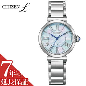 シチズン 腕時計 CITIZEN 時計 シチズンエル CITIZEN L レディース 腕時計 白蝶貝 ソーラー エコドライブ EM1060-87N 人気 おすすめ おしゃれ ブランド 実用 ビジネス カジュアル ファッション 話題 本格派 プレゼント ギフト