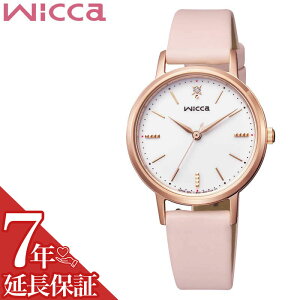 V`Y rv CITIZEN v \[[ EBbJ Wicca fB[X rv zCg \[[ebN KP5-166-14 lC   uh v[g Mtg