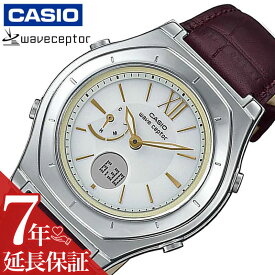 カシオ 腕時計 CASIO 時計 ウェーブセプター 電波ソーラー wave ceptor レディース 腕時計 ホワイト系 電波ソーラー LWA-M160L-5A2JF 人気 おすすめ おしゃれ ブランド 実用 ビジネス カジュアル ファッション 話題 本格派 プレゼント ギフト