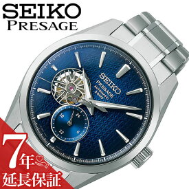 セイコー 腕時計 SEIKO 時計 プレザージュ プレステージライン PRESAGE メンズ 腕時計 藍鉄 メカニカル 自動巻 SARJ003 人気 おすすめ おしゃれ ブランド 実用 ビジネス カジュアル ファッション 話題 本格派 プレゼント ギフト