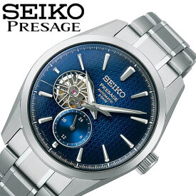 セイコー 腕時計 SEIKO 時計 プレザージュ プレステージライン PRESAGE メンズ 腕時計 藍鉄 メカニカル 自動巻 SARJ003 人気 おすすめ おしゃれ ブランド 実用 ビジネス カジュアル ファッション 話題 本格派 プレゼント ギフト