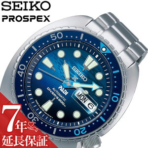 ZCR[ _Co[XL[o rv SEIKO v vXybNX PROSPEX j  Y @B  rWlX Y tH[} N ^ AEghA  W[ ނ Љl w