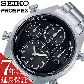 セイコー スピードタイマー 腕時計 SEIKO 時計 プロスペックス PROSPEX 男性 向け メンズ ソーラー クォーツ (電池式) ビジネス 綺麗め フォーマル メタル アウトドア 夏 トレッキング 山 スポーツ 社会人 学生 SBER003 人気 おすすめ おしゃれ ブランド プレゼント ギフト