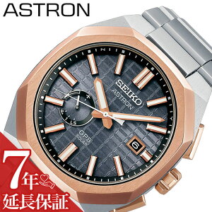 ZCR[ rv SEIKO v AXg ASTRON j  Y GPSdg\[[ NH[c VCal.3X62 NEXTER 3rd Collection GPS\[[ SBXD014 lC   uh v[g Mtg