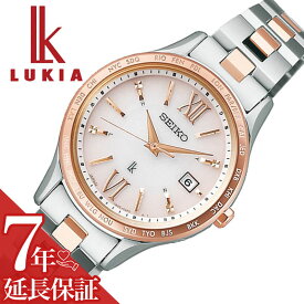 セイコー 腕時計 SEIKO 時計 ルキア Standard Collection LUKIA レディース 腕時計 グラデーションピンク 電波ソーラー SSVV082 人気 おすすめ おしゃれ ブランド 実用 ビジネス カジュアル ファッション 話題 本格派 プレゼント ギフト