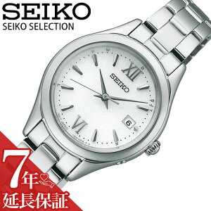 ZCR[ rv SEIKO v ZNV SELECTION fB[X rv x[W dg\[[ SWFH131 lC   uh p rWlX JWA t@bV b {ih v
