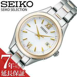 ZCR[ rv SEIKO v ZNV SELECTION fB[X rv zCg dg\[[ SWFH134 lC   uh p rWlX JWA t@bV b {ih v