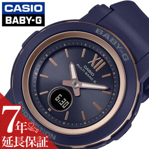 カシオ 腕時計 CASIO 時計 カシオ CASIO ベビーG 2900 シリーズ BABY-G 女性 向け レディース 電波ソーラー アナデジ シンプル コンパクト電波ソーラー BGA-2900-2AJF 人気 おすすめ おしゃれ ブランド