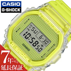 カシオ 腕時計 CASIO 時計 Gショック ラッキードロップシリーズ G-SHOCK Lucky Drop 男性 向け メンズ デジタル 平成 2000年代 スクエア DW-5600GL-9JR 人気 おすすめ おしゃれ ブランド プレゼント ギフト 防水 アウトドア キャンプ フェス 頑丈 クリア スケルトン