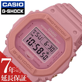 カシオ 腕時計 CASIO 時計 カシオ CASIO ジーショック G-SHOCK 男性 向け メンズ 頑丈 タフ スポーツ 運動 学校 部活 定番 DW-5610SL-4A4JR 人気 おすすめ おしゃれ ブランド プレゼント ギフト バースデー お祝い 卒業 入学 進学 研修 贈り物 退職 合格 転勤 景品