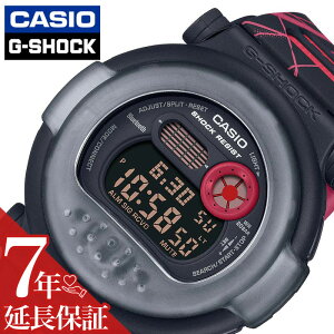 カシオ 腕時計 CASIO 時計 カシオ CASIO Gショック ダブルベゼル G-SHOCK DW-001 男性 向け メンズ ラウンド 付け替え カスタム G-B001MVA-1JR 人気 おすすめ おしゃれ ブランド プレゼント ギフト 防水 ア