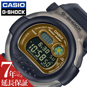 カシオ 腕時計 CASIO 時計 カシオ CASIO Gショック ダブルベゼル G-SHOCK DW-001 男性 向け メンズ ラウンド 付け替え カスタム G-B001MVB-8JR 人気 おすすめ おしゃれ ブランド プレゼント ギフト 防水 ア