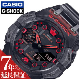 カシオ 腕時計 CASIO 時計 Gショック ベゼル・バンド一体構造 G-SHOCK GA-B001 男性 向け メンズ 幾何学 サイバーパンク ハイテク GA-B001G-1AJF 人気 おすすめ おしゃれ ブランド プレゼント ギフト 防水 アウトドア キャンプ フェス 頑丈 クリア ブラック レッド