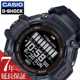 カシオ 腕時計 CASIO 時計 Gショック G-SHOCK GBD-H2000 SERIES 男性 向け メンズ スポーツ 健康 トレーニング マルチ機能 GBD-H2000-1BJR 人気 おすすめ おしゃれ ブランド プレゼント ギフト 防水 アウトドア キャンプ フェス 頑丈 多機能 高性能 運動