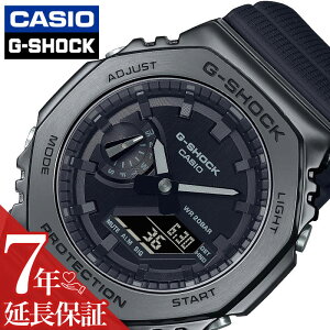 JVI rv CASIO v JVI CASIO GVbN ubNAEg G-SHOCK METEL COVERED j  Y ^ I[ubN GM-2100BB-1AJF lC   uh v[g Mtg h