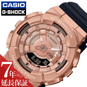 JVI rv CASIO v GVbN AifWRrf G-SHOCK METAL COVERED j  Y ^ XeX X^CbV GM-S110PG-1AJF lC   uh v[g Mt