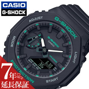 �J�V�I �r���v CASIO ���v �J�V�I CASIO G�V���b�N �O���[���A�N�Z���g G-SHOCK Green Accent �A�i�f�W GMA-S2100GA-1AJF �l�C �������� ������� �u�����h �v���[���g �M�t�g �h�� �A�E�g�h�A �L�����v �t�F