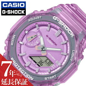 カシオ 腕時計 CASIO 時計 カシオ CASIO Gショック メタリック スケルトン G-SHOCK SKELETON 男性 向け メンズ アナデジ GMA-S2100SK-4AJF 人気 おすすめ おしゃれ ブランド プレゼント ギフト 防水 アウトドア キャンプ フェス 頑丈 ピンク カワイイ かわいい