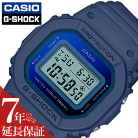 カシオ 腕時計 CASIO 時計 Gショック 小型スクエア G-SHOCK DIGITAL 男性 向け メンズ シンプル スクエア 王道 GMD-S5600-2JF 人気 おすすめ おしゃれ ブランド プレゼント ギフト 防水 アウトドア キャンプ フェス 頑丈 定番 見やすい 小さめ 小ぶり 小さい