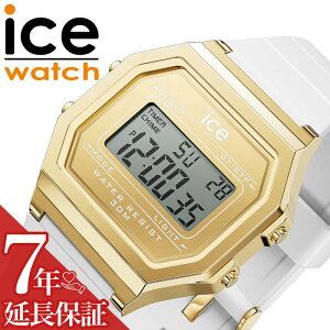 ACX EHb` rv ICE WATCH v ACX EHb` ICE WATCH ACXfWbg g ICE digit retoro lC   uh v[g Mtg   fB[X 킢 JC