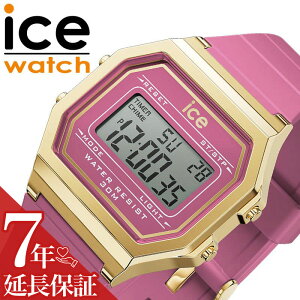 ACX EHb` rv ICE WATCH v ACX EHb` ICE WATCH ACXfWbg g ICE digit retoro lC   uh v[g Mtg   fB[X 킢 JC