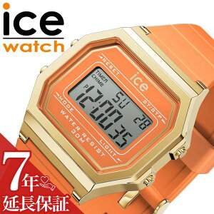 ACX EHb` rv ICE WATCH v ACX EHb` ICE WATCH ACXfWbg g ICE digit retoro lC   uh v[g Mtg   fB[X 킢 JC