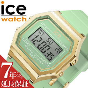 ACX EHb` rv ICE WATCH v ACX EHb` ICE WATCH ACXfWbg g ICE digit retoro lC   uh v[g Mtg   fB[X 킢 JC