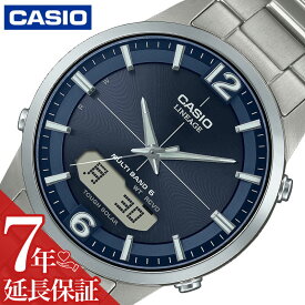 カシオ 腕時計 CASIO 時計 カシオ CASIO リニエージ LINEAGE 男性 向け メンズ ソーラー ソーラー ビジネス 就活 試験 LCW-M170TD-2AJF 人気 おすすめ おしゃれ ブランド プレゼント ギフト テスト