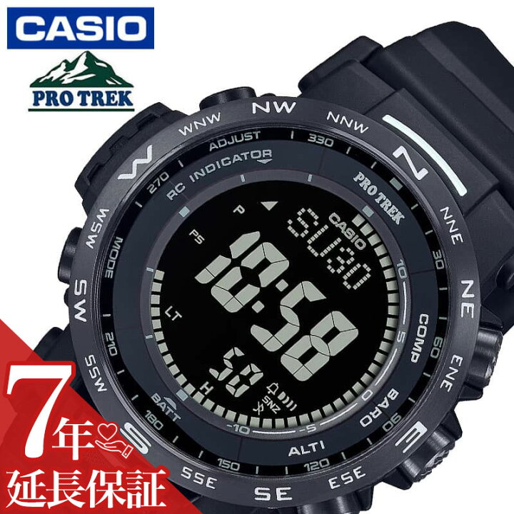 楽天市場】カシオ 腕時計 CASIO 時計 カシオ CASIO プロトレック 